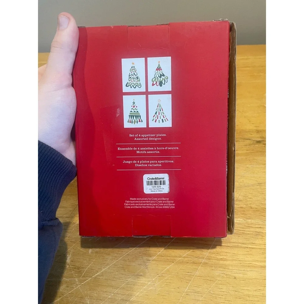 CRATE & BARREL Set Of 4 Christmas Jolly Trees APPETIZER PLATES By Jane Dixon NEW